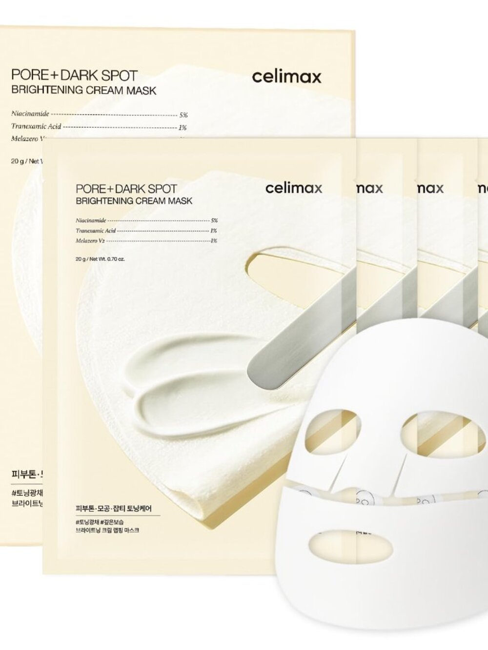 CELIMAX Pore + Dark Spot Brightening Cream Face Mask